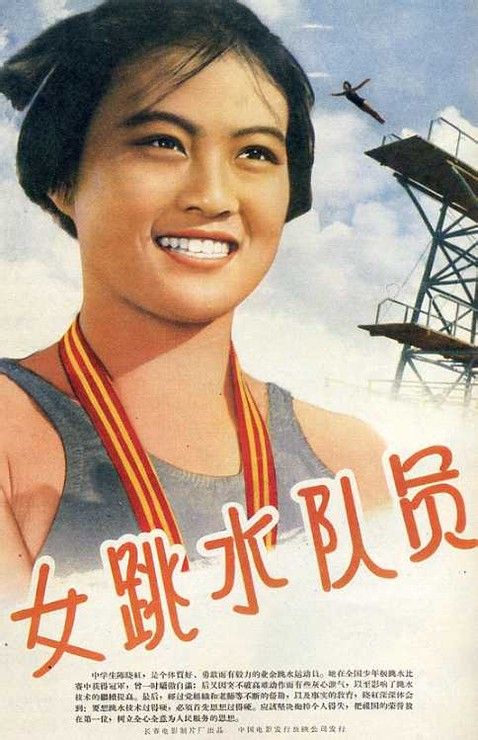 哪里可以制作学位公证书